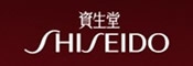 资生堂